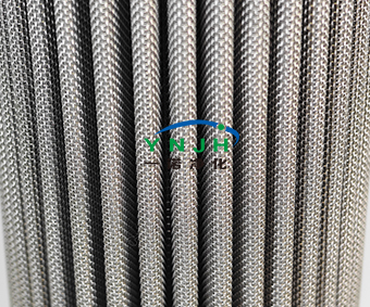 不锈钢熔体滤芯