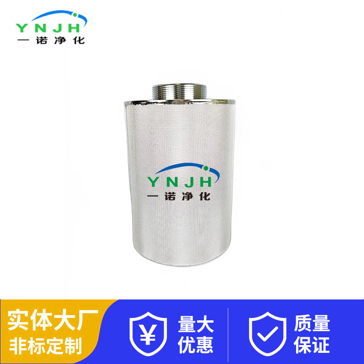 烧结网滤芯1019.jpg